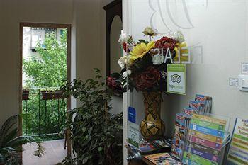 Relais Dante E Beatrice 3* Florencia
